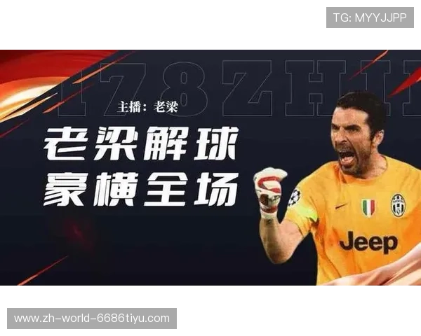 ✅体育直播🏆世界杯直播🏀NBA直播⚽- 为全球深空探索贡献中国智慧、中国力量(和音)- sports ✅体育直播🏆世界杯直播🏀NBA直播⚽- 为全球深空探索贡献中国智慧、中国力量(和音)- sports