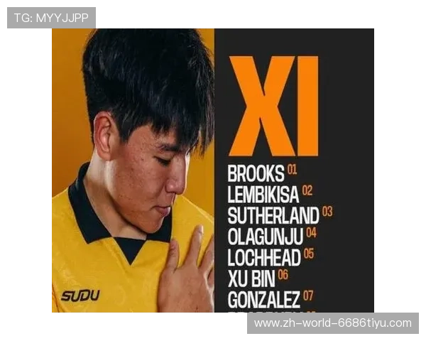 ✅体育直播🏆世界杯直播🏀NBA直播⚽- 国台办评价“争”字当选2024海峡两岸年度汉字- sports ✅体育直播🏆世界杯直播🏀NBA直播⚽- 国台办评价“争”字当选2024海峡两岸年度汉字- sports