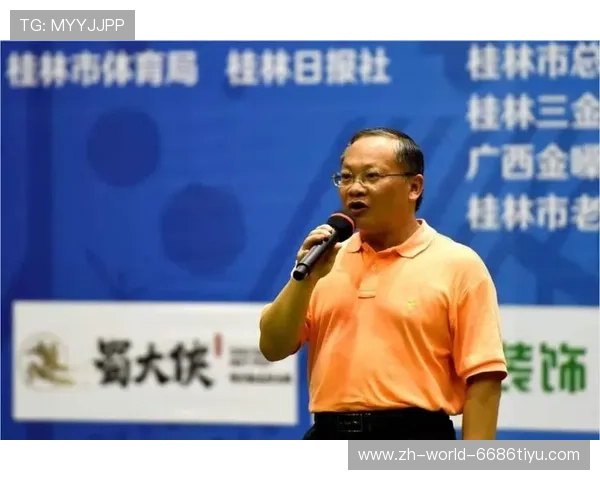 ✅体育直播🏆世界杯直播🏀NBA直播⚽- 第七届世界浙商大会签约3857亿元 系历届之最- sports